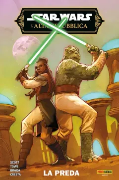 Volume cover